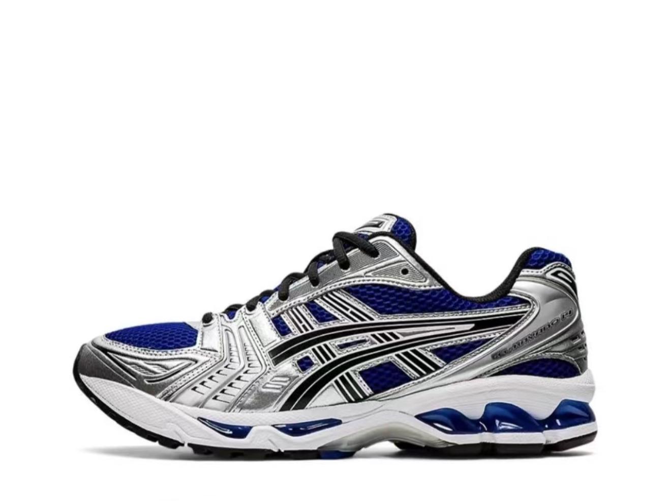 Asics Gel Kayano 14 - Blue/Silver